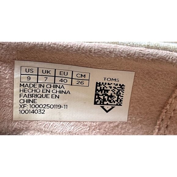 TOMS Women's Ivory/Gold Classic Espadrille Wedge Sandal Shoe Size 9 - Picture 7 of 8